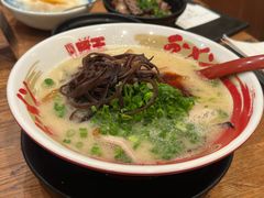 -豚王拉面(澳门银河店)