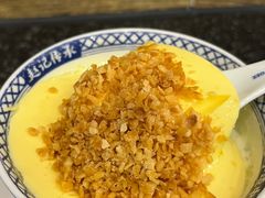 -赵记传承·中国甜品(福州总店)