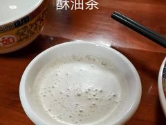 -如意林卡藏餐吧(大昭寺店)