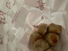 鲜肉一口酥-宋记饼家(石门二路店)