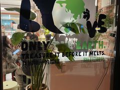 -Dal Cuore 达可芮冰淇淋(陕西北路店)