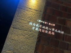 -晋江五店市传统文化旅游区