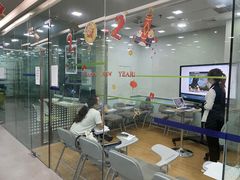 -美联英语(中关村中心)