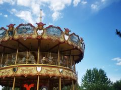 -石家庄市动物园