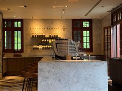 -星巴克臻选(思南公馆店)