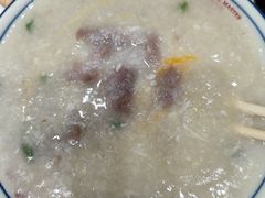 窝蛋牛肉粥-荔银肠粉·非遗手藝(夫子庙店)