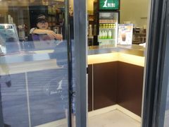 门面-1点点(望京SOHO店)