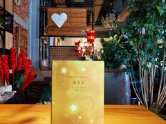 -欧典咖啡屋(台东店)