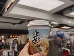 兰桂若萱-茶话弄(北京五棵松万达店)