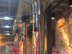 -幸福小串·地摊小炉子(三阳路店)