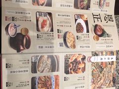 -南京大牌档(龙湖长楹天街店)
