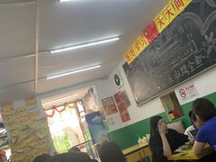 -做了不起的80后