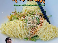 -小河盐帮·私家菜·烤鸭(三元桥·霄云路店)