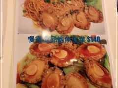 -海王冰室(皇朝店)