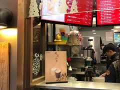 -TPLUS茶家(淮海店)