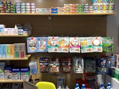 -帕帕拉兹宠物(亚洲旗舰店)