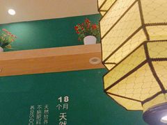 -湘当有饭剁椒鱼头(昆山招商花园城店)