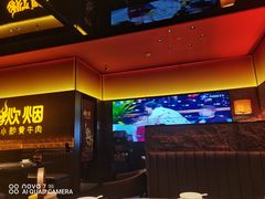 -炊烟小炒黄牛肉(浦东世纪汇店)