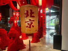 -禧宴Joyous Restaurant(禧园店)