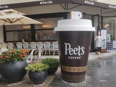 -Peet's Coffee皮爷咖啡(大学路店)