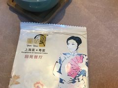 餐具摆设-圆苑(金茂店)