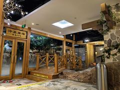 -爱江山温泉(凌奥店)