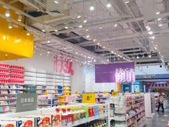 -KKV(天津津南吾悦广场店)