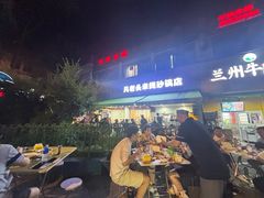-凡老头米线砂锅(古荡新村西粮站)