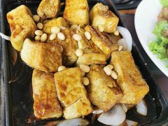 -天程知味园