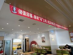 -李先生牛肉面大王(营口大润发店)