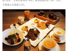 -卡朋西餐(较场西路店)