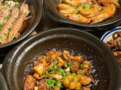 -小时候焗海鲜(鄞州万达店)