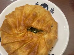 -吃不够开口馅饼店(小西路店)