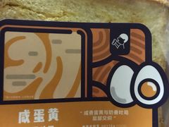 -喜茶(上海兴业太古汇店)