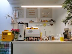 -五进制 Coffee Shop