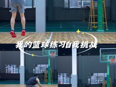 -育健帕里西青少年体能训练中心(朝阳门店)