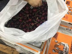 -禾富水果批发市场