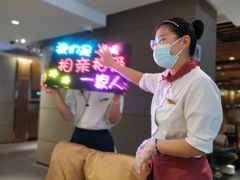 -海底捞火锅鲜切牛肉主题店(长寿路店)