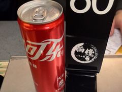 -脑馋粉儿(三里屯店)