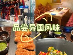 -甘尼仕印度餐厅爵士酒吧(阳春巷店)