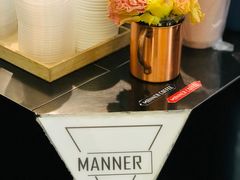 -Manner Coffee(芮欧百货店)