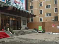 android_upload_pic-西安大雁塔科技大学地铁站亚朵酒店