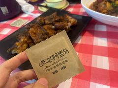 -西域阿里马新疆菜·清真(桂花路店)