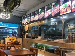 -哇蛙牛功夫面渝都料理(龙阳广场店)