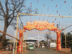 -北京凤凰岭