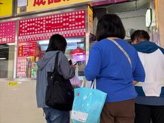 -佑汉小贩大楼熟食中心