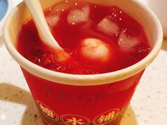 -左庭右院鲜牛肉火锅(苏州园区永旺店)