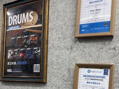 -TEMPO 音乐(五角场店)