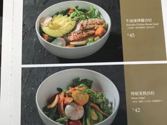 -农畉LONFOOD(福田星河COCOPark店)