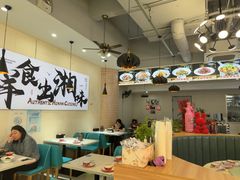 -福巷湘食小馆·猛火现炒(上海首店)